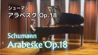 R.Schumann : Arabeske Op.18