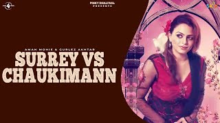 Surrey Vs Chaukimann song artwork