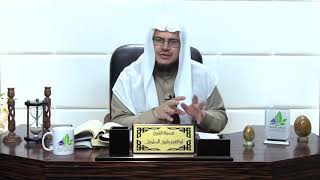 شرح الأرجوزة الميئية (25) / غزوة تبوك - إبراهيم رفيق - المستوى الثاني image