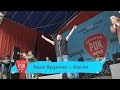Гоша Куценко на Первом Детском-Рок Фестивале, песня - Капли 