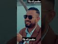 Feelinga Garry Sandhu Feelinga Status Garry Sandhu Status Sad Status Garry Sandhu Latest Song