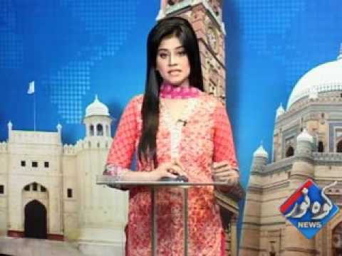 Kohenoor Regional News 2016-08-11 At 04:00 PM