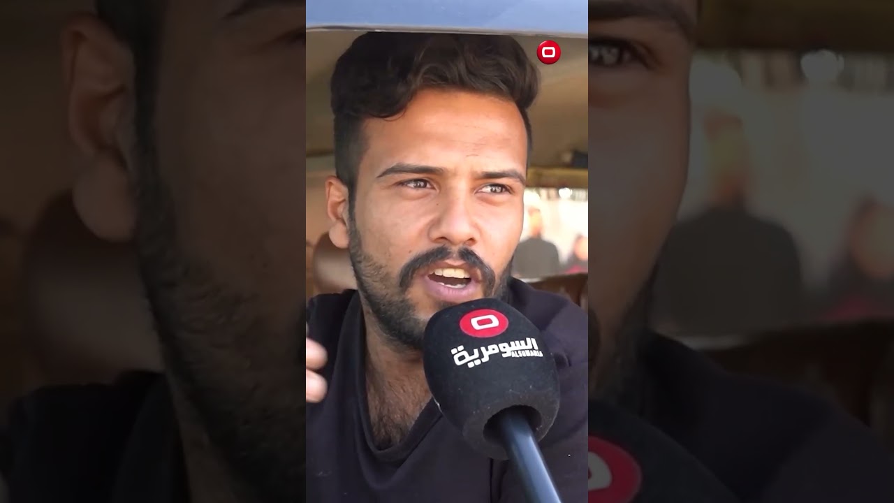 فيديو | من ربع الى 500 سائق يطالب بتعديل الكروة #shorts