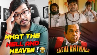 Jathi Ratnalu Movie Review In Hindi | Naveen Polishetty