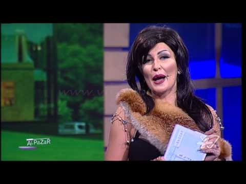 Oda e miqve - Alpazar - Vizion Plus