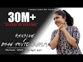 Priyanka Meher Uk Rapi Boy Ransingh Bajo X Ay Meru Gopala Bhag Fhuto Refix
