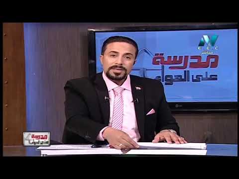 رياضيات الصف الثانى الاعدادى 2019 (ترم 2) - الاحتمال 20-4-2019