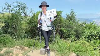 2025.09.28群英登山隊 台北天際線 大棟山系列  樹林山 大同山 尖凍山 青龍嶺 大青坑山 鎮遠山 秋壇山 大棟山