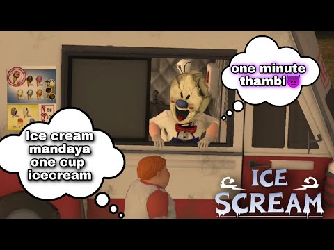 ice scream 1 gameplay in tamil | ice scream 1  escape in tamil | ice cream | jinesh gaming