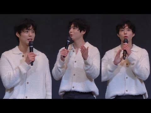 Park Bo-gum Says He’s “Getting Married This Year” — Then Drops a Plot Twist No One Expected