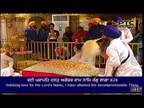 Jab Te Darsan Bhete Sadhu