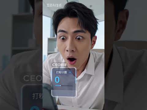 一站式多语种翻译｜海外业务、日常交流全能用