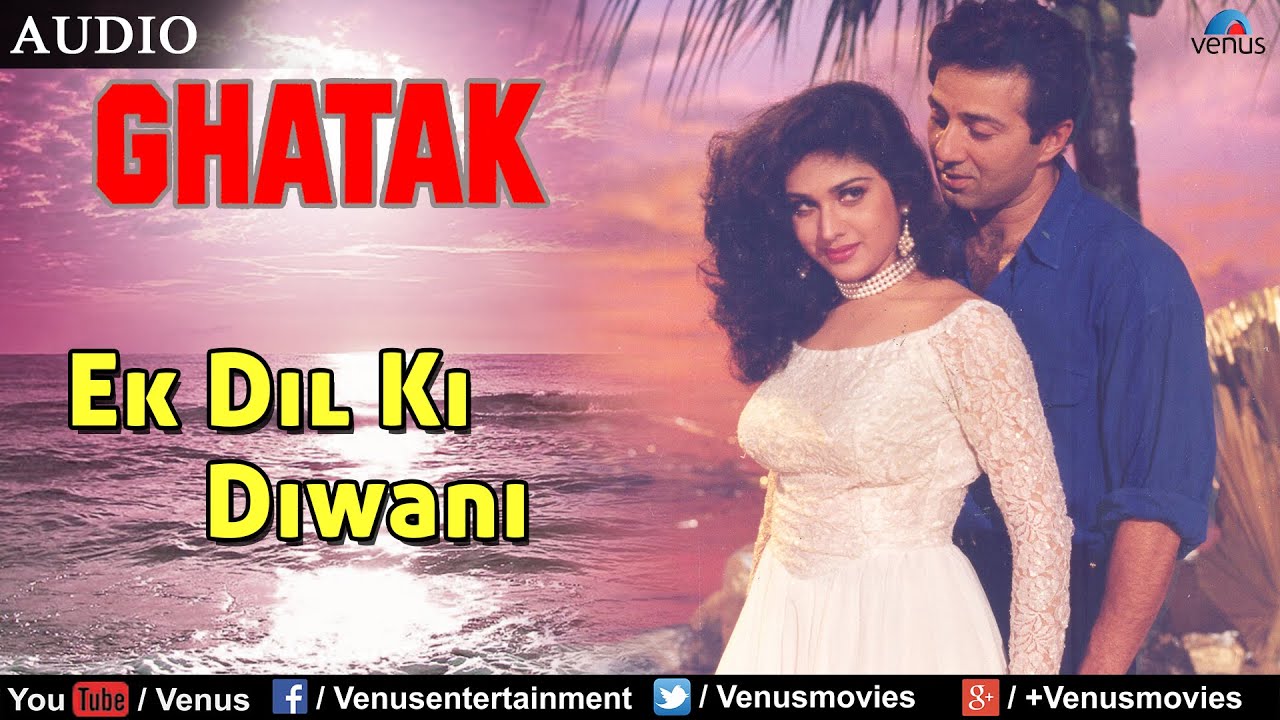 Ek Dil Ki Deewani Aur Diwana Dil Lyrics | Ghatak | Sadhana Sargam, Suresh Wadkar | R D Burman