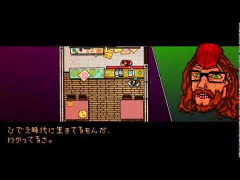 Steam Community Video Hotline Miami 日本語版 ゲームプレイ