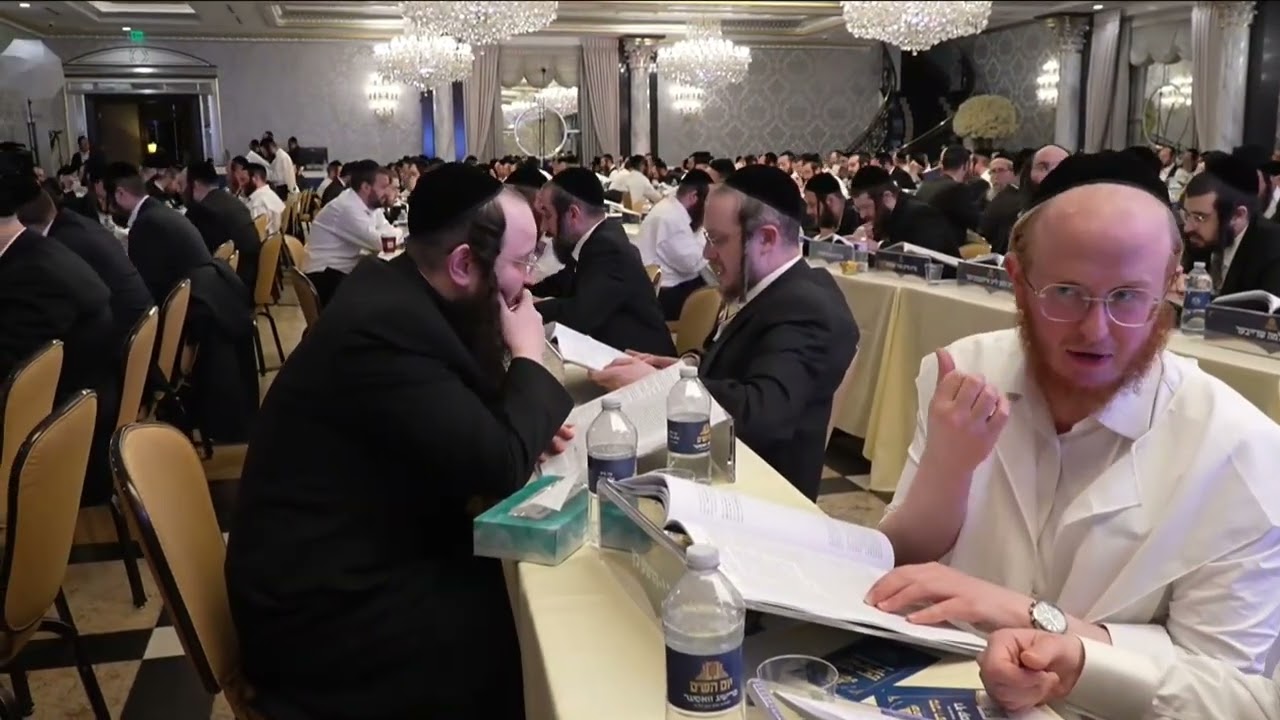 FULL REPLAY: ATIME Yom Hashas 2026 | יום הש''ס תשפ''ו
