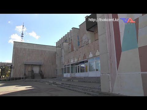 Ресми хабар - 25.09.2023