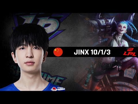 Highlights UP Elk with Jinx - LPL Spring 2022