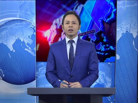 09 PM News || রাত ৯টার সংবাদ || 22 November 2020 || ETV News