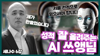유튜브 썸네일
