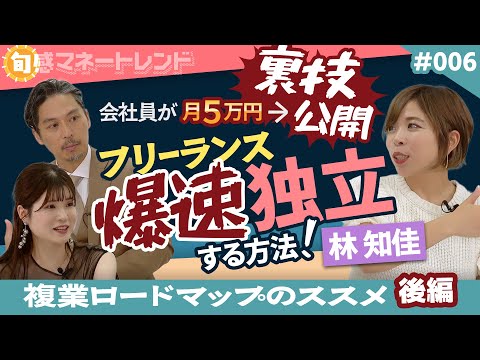 動画02