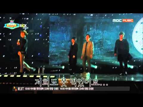[LIVE_HD] 141101 BEAST 비스트 BACK STAGE CUT @ Show Champion