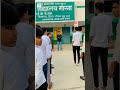 Tu Mera Babu Mai Tera Sona New Song Gourav Bhati Kala Jadu Krgi Ree Treading Shorts Viral Hit