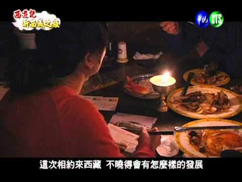 浪漫異國風 大昭寺街邊享晚宴!