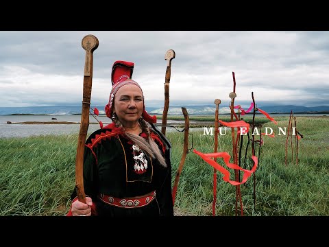 Mari Boine - Mu eadni, Mother of Mine (Official Lyrics Video)