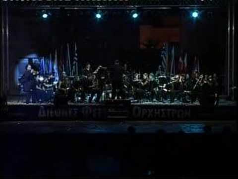 ΔΗΜΟΤΙΚΗ ΦΙΛΑΡΜΟΝΙΚΗ ΛΑΜΙΑΣ Autumn Leaves - MAGIC BRASS