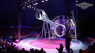 DEMIDOVSHOW IN ULAN-UDE (RUSSIA, 2016) ЦИРК ДЕМИДОВЫХ