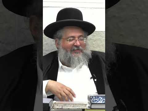 דקה עם החיד"א-מלא משאלות ליבנו לטובה