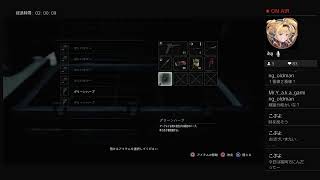 ■初見プレイ■早々にクリアしたいバイオハザードRE3 Zバージョン■ネタバレあり■#1