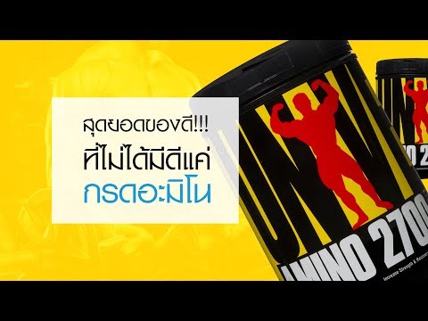 ตัวแทนหญิงของของเหลว ลดลงเพื่อกระตุ้นผู้หญิง