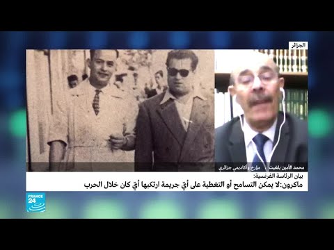مؤرخ جزائري "علي بومنجل رمز.. لكن يجب أن تتذكر فرنسا ما فعلته ببن مهيدي وملايين الشهداء"