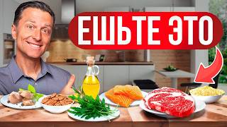 7 самых полезных продуктов питания🙌