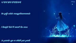 Jimin Park - Star (별) [Han/Rom/Engsub/Vostfr]