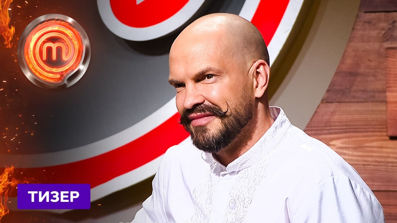 Крізь війну до мрії! – МастерШеф 14 сезон. Дивіться з 24 серпня!