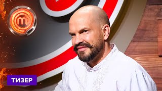 Крізь війну до мрії! – МастерШеф 14 сезон. Дивіться з 24 серпня!