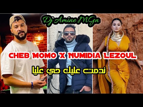 Cheb Momo Ft Numidia lezoul 2023 - Ndamte 3lik حي عليا