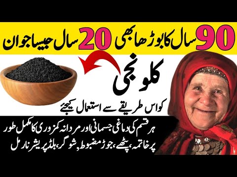 Best Quotes About Life / Life Quotes Urdu / Hazrat Ali / Sunhary Haroof|Life-changing quotes|Totke|