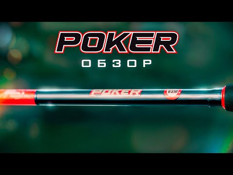 662M до 24 грамм