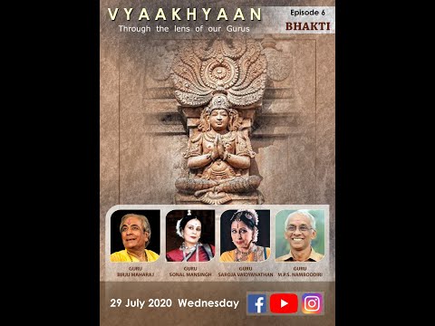 VYAAKHAAN - S01E06 'Bhakti