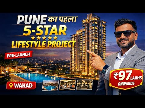 Saheel Luxton Wakad | Codename wakad 111 | New Launch 2,3 & 4bhk.