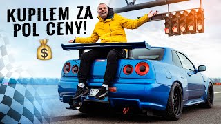 Kupiłem Nissana Skyline R34! Skyline vs Supra vs Huracan! | Wyścig na 1/4 mili! Kupiłem Nissana Skyline R34! Skyline vs Supra vs Huracan! | Wyścig na 1/4 mili!