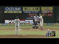 유튜브 다운로드 "심판 더이상 못참아!" 이대호 격분, 분노의 벤치클리어링 ㄷㄷ