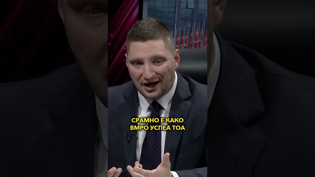 ФРЧКОСКИ: ПОРАНЕШНИТЕ ПРЕТСЕДАТЕЛИ НЕ СЕ ВКЛУЧЕНИ ВО АКТУЕЛНИТЕ ПРОЦЕСИ НА ПАРТИЈАТА