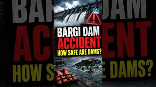 Jabalpur Cruise Accident Explained | Why Bargi Dam Matters for UPSC | NEXT IAS
