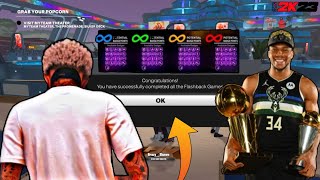 NBA 2K23 How to unlock Flashback Games Best Method! Best Shooting Badges To Use on Current Gen