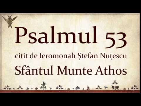 PSALMUL 53 citit in Sfantul Munte Athos