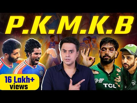 India ने फिर मारा, Pakistan हारा । Asia cup final highlights | RJ Raunacc